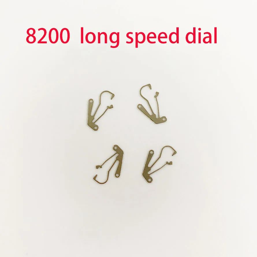 Accessori Per Il Movimento Dell'Orologio Nuovissimo Originale Citizen 8200 Long Fast Dial Week Calendar Fast Dial Positioning Spring