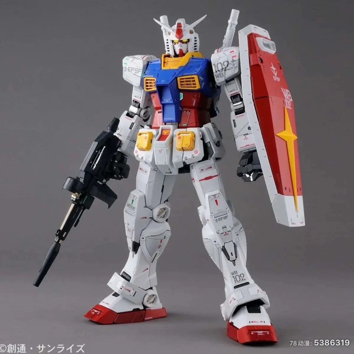 Bandai-Gunpla-Pg-Unleashed-1- 