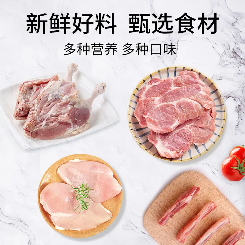 Dog Staple Food Canned Wet Food Nutrition Canned Cat Dog General Meat Puree Cat Mixed 375g Pet Snacks