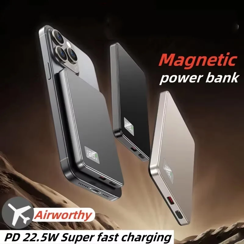 500000mAh 마그네틱 무선 보조배터리 초슬림 3 in 1 고속 충전 대용량 외장 배터리 (삼성 아이폰 2026용)