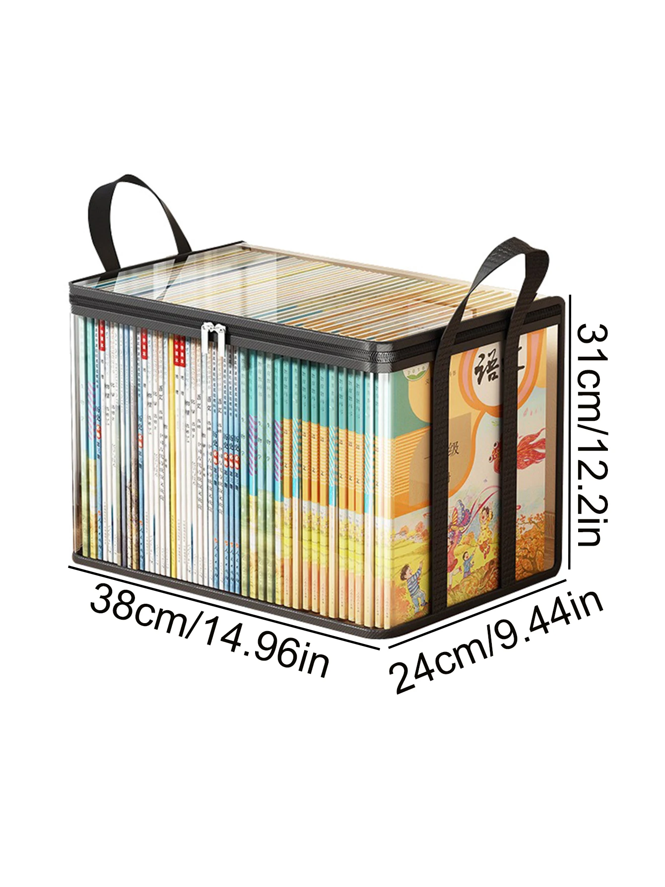Faltbare Wasserdichte Buchaufbewahrungsbox, Großräumiger Buchorganizer für Studenten, Zuhause, Schule und Wohnheim, Tragbare PVC-Buchtasche – Detail 2