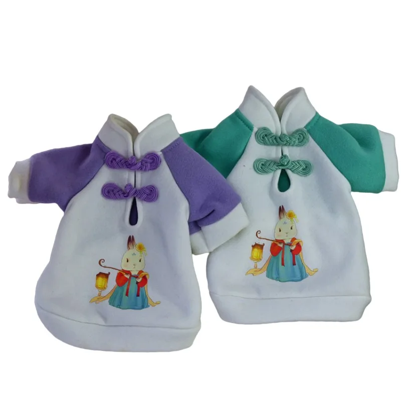 Chinese Tang Suit Dog Felpa Con Cappuccio Winter Cat Pet Clothes Puppy Coat Outfit Yorkshire Terriers Barboncino Pomeranian Dog Abbigliamento Costume