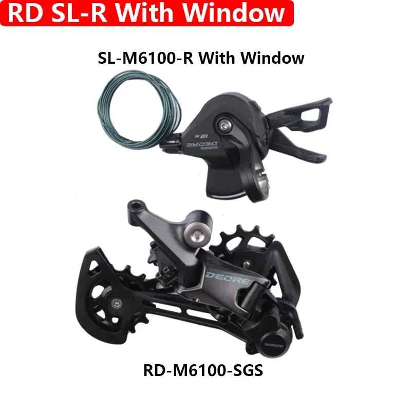 Shimano-マウンテンバイク用のミニバイクシフターセット,ウィンドウ