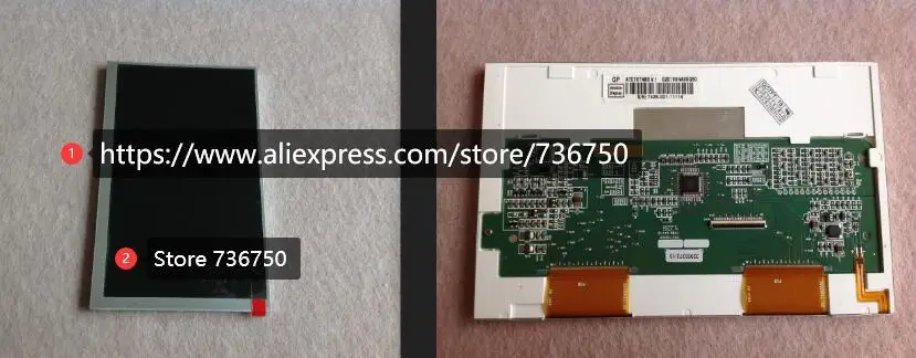 LCD Display