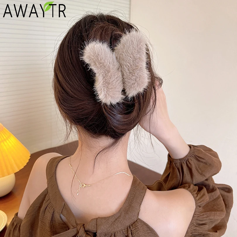 

Winter New Plush Butterfly Hair Claw Back of the Head Acrylic Hairpins Imitation Mink Faux Fur Hair Clip Solid Crab Grab Girls