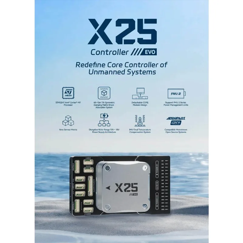 CUAV X25 EVO Open Source Flight Controller PX4 Ardupilot for Industrial Commercial Drone UAV System