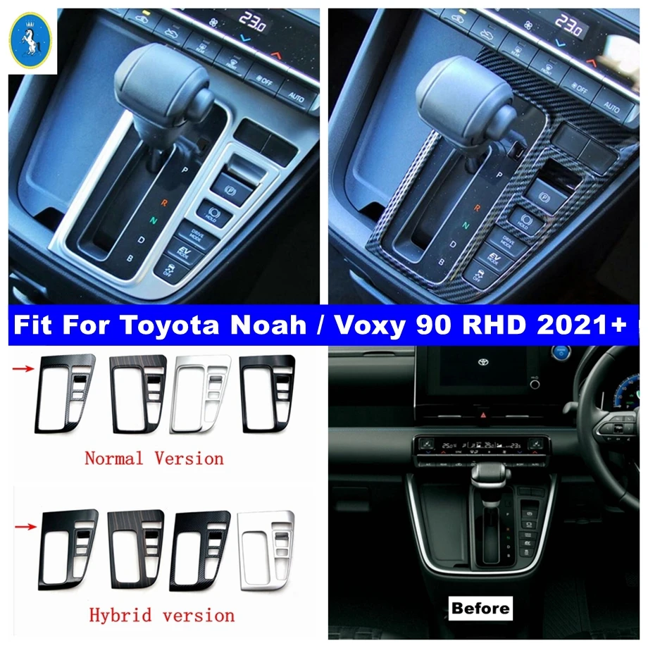 

Center Control Gear Shift Panel Decor Cover Trim For Toyota Noah / Voxy 90 RHD 2021 - 2023 Carbon Fiber / Wood Grain Accessories