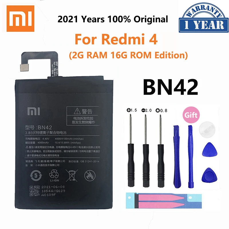 Оригинальный аккумулятор Xiao Mi 4100 мАч BN42 для Xiaomi Redmi Hongmi 4 Redmi4 сменные батареи 2 Гб