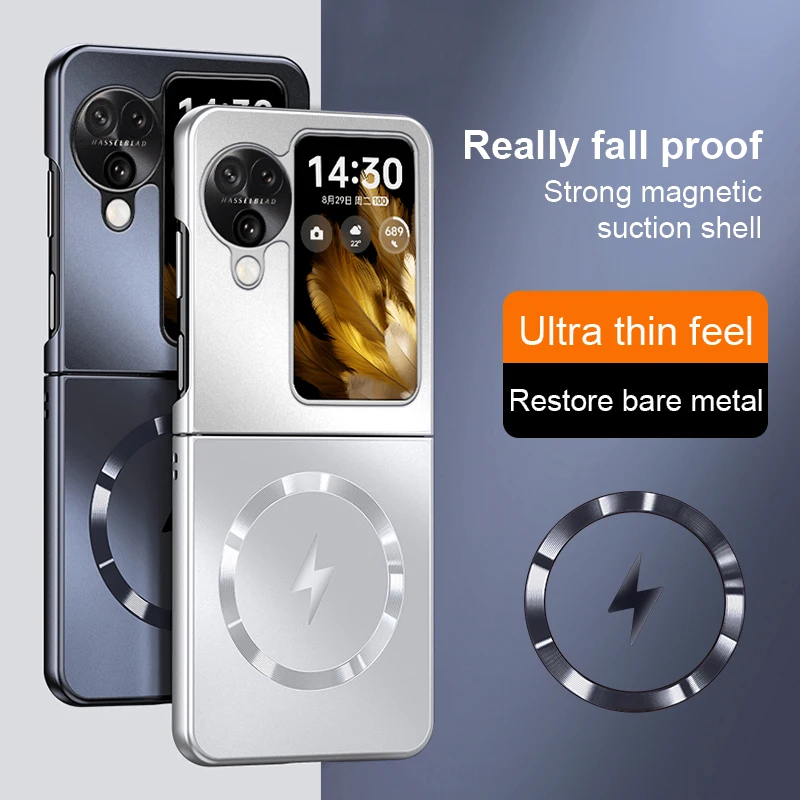 Luxury AG Matte Magnetic Case - Anti-Fingerprint Protector & Wireless Charging Back Cover