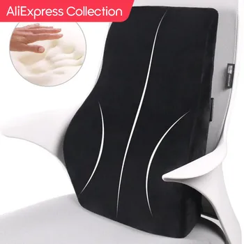 AliExpress Collection 자동차 허리 지지대 베개, 리바운드 메모리 폼 쿠션, 편안한 지지대, 운전 피로감 및 사무실 앉기
