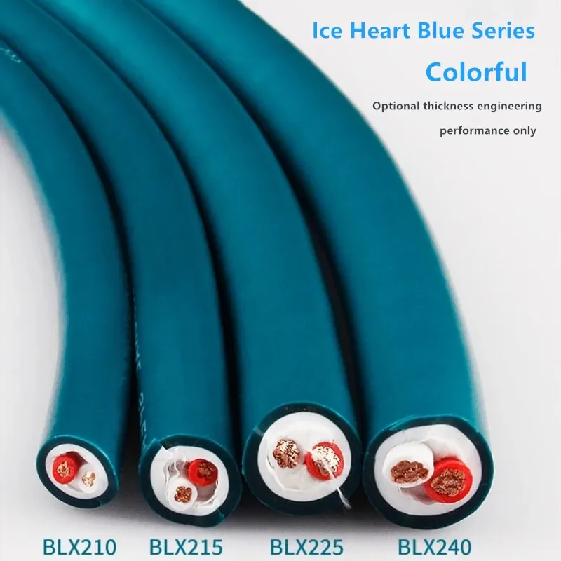 HIFI Speaker Cable 5N Oxygen Free Copper Audio Cable for Car Home Theater Amplifiers Surround Cords DIY Signal Line