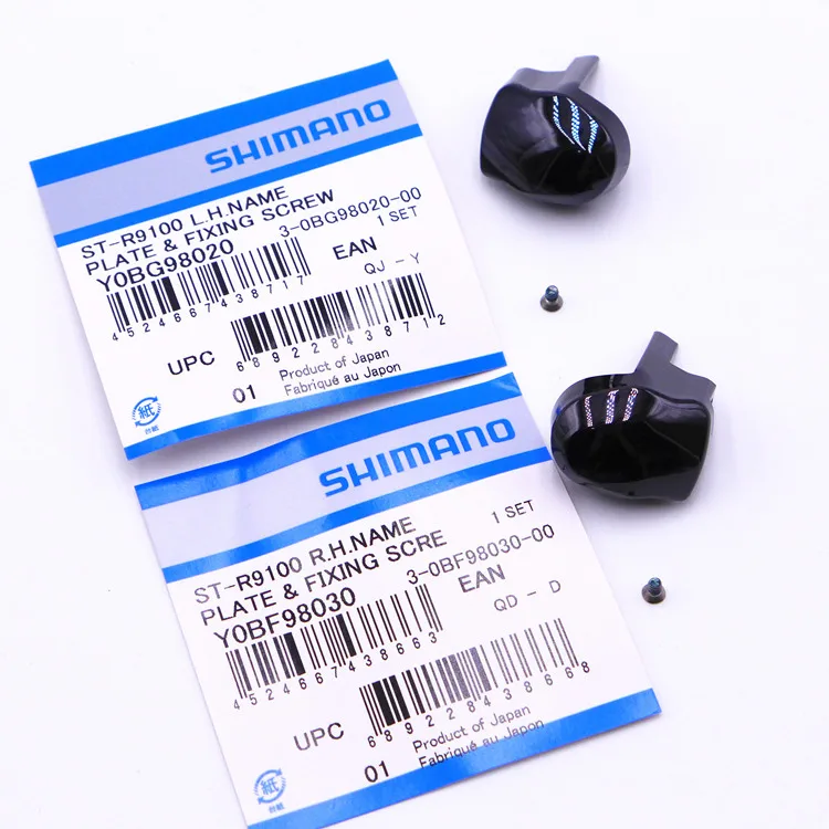 BOW　訳あり(抜き止めねじなめてます)Dura-Ace R9100 BOW 訳あり(抜き止めねじなめてます)Dura-Ace R9100 BOW 訳あり(抜き