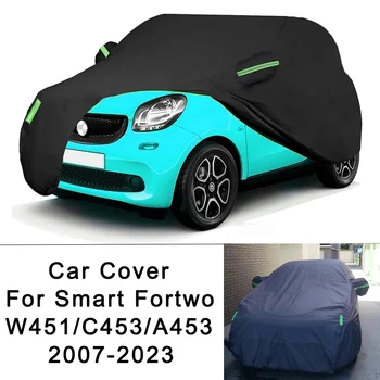 Smart Fortwo Full Car Cover 1