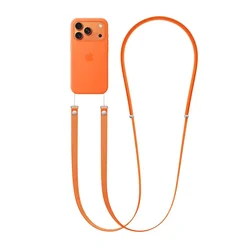 Versatile Anti - Lost Crossbody Phone Lanyard with Detachable Rotatable Tether and Keychain (Orange)