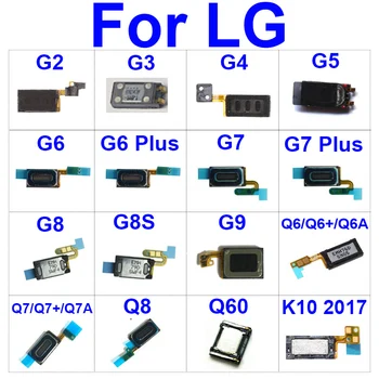 이어폰 스피커 lg g2 g3 g4 g5 g6 g7 k10 q6 q7 plus q8 v10 v20 v30 이어 스피커 사운드 이어 피스 프레임 교체 부품