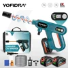 YOFIDRA 250Bar Brushless Electric High Pressure Washer Gun 3 Gear Power Home Car Washing Water Spray Gun for Makita 18V Battery 1
