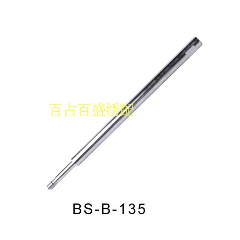 For 6, 9 Needle For Color box, Sliding Cam shaft, gear, Light Sensor
