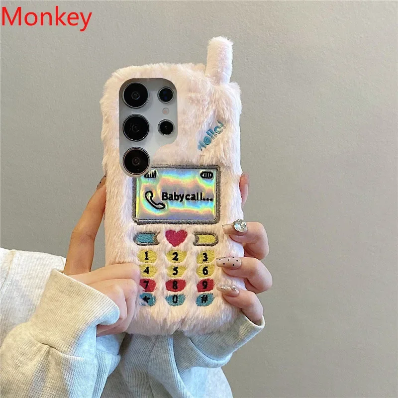 Plush Embroidered Colorful Telephone Case - Soft Cover