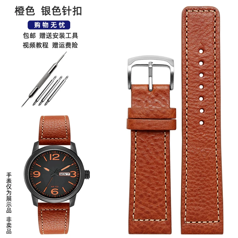 Men's Vintage Leather Watch Strap, Pin Buckle, 22mm,