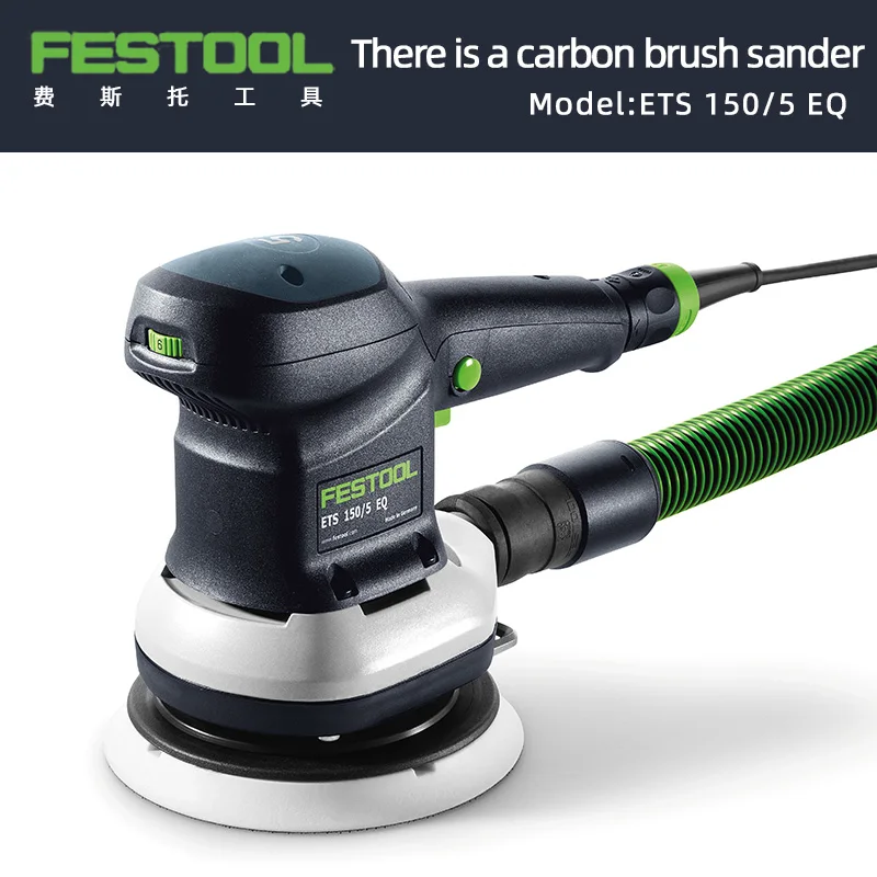 German FESTOOL Dry Grinder 6-Inch Brush CTS 150 Electric Putty Dry Grinding Head Sandpaper Machine Dust-Free Sander austrian and german masterworks