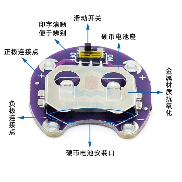 LilyPad Supporting Conductive Sewing Thread Can Wearable Wire