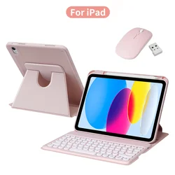 Advanced iPad Case with Detachable Wireless Keyboard, 10.9 Inch, 2025 Edition - iPad 11th A16 (Pink and mouse)