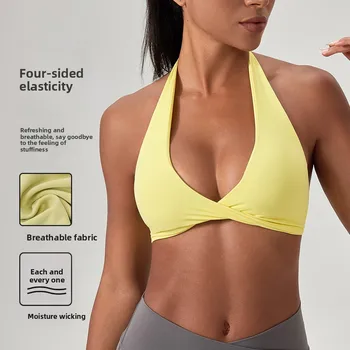Strappy Padded Sports Bra 1