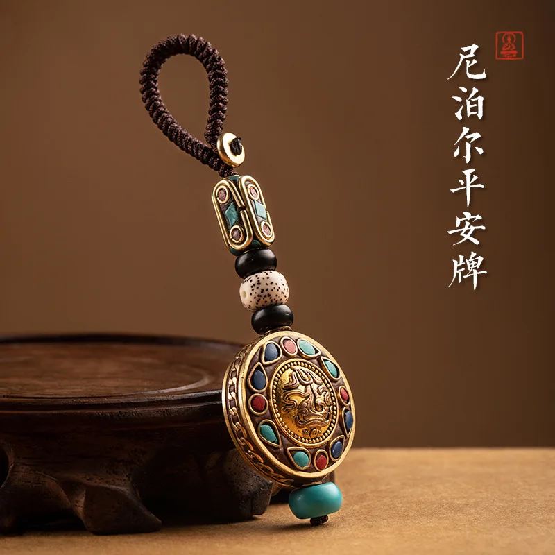 

Nepal retro car key chain, is 'can' two Bodhi key pendant high-end Ping An brand bag pendant men's and women's handmade chain