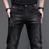 Embroidered Jeans Men's Autumn Winter New Korean Fashion Slim Little Feet Trousers Stretch Vintage Street Denim Trousers Male 1