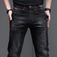 Embroidered Jeans Men's Autumn Winter New Korean Fashion Slim Little Feet Trousers Stretch Vintage Street Denim Trousers Male 1