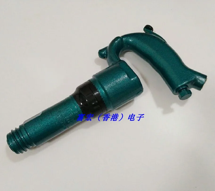 Giappone Npk Pala Pneumatica Aa-0Sp (R) Aa-3Sp/ Nf-20 Scalpello Pneumatico