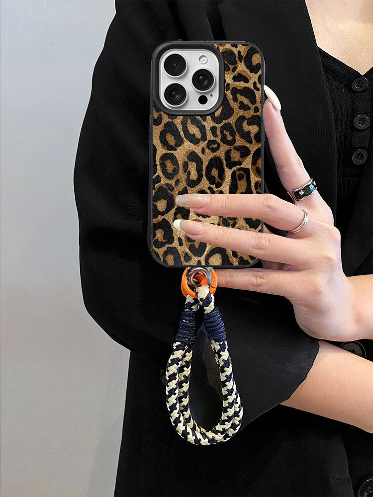 Leopard Print Lanyard Phone Case