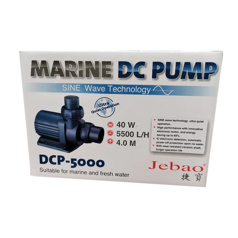 DCP5000