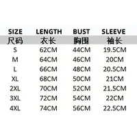 T-shirt imprimé à manches courtes en coton respirant de luxe, polyvalent, pour hommes et femmes, collection été 2026 6