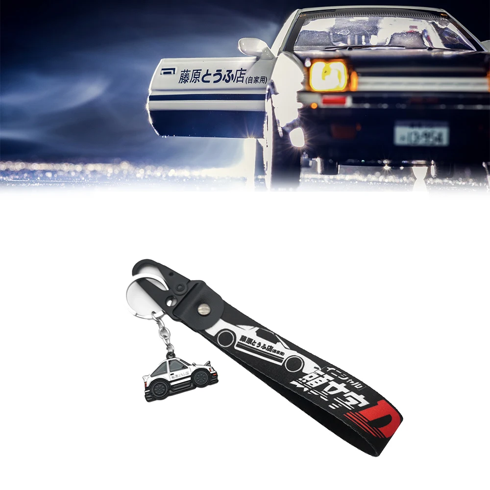 

Jdm Initial D Fujiwara Tofu Shop Auto Car Keyring Keychain With Car Keyring Car Phone Holder Quick Release Drift Car Enthusiast