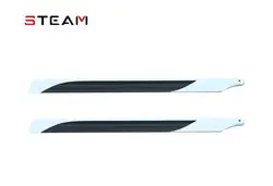 Carbon Fiber Main Rotor Blade - High - Performance Helicopter Accessory (360MM)