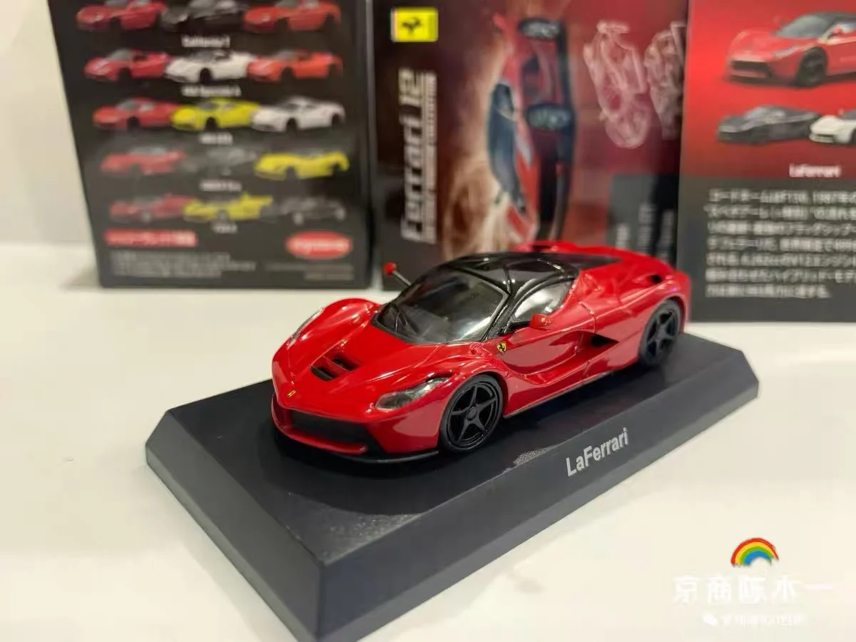 京商 1/64 ラフェラーリ 赤と青 未組立2台セットLaFerrari 京