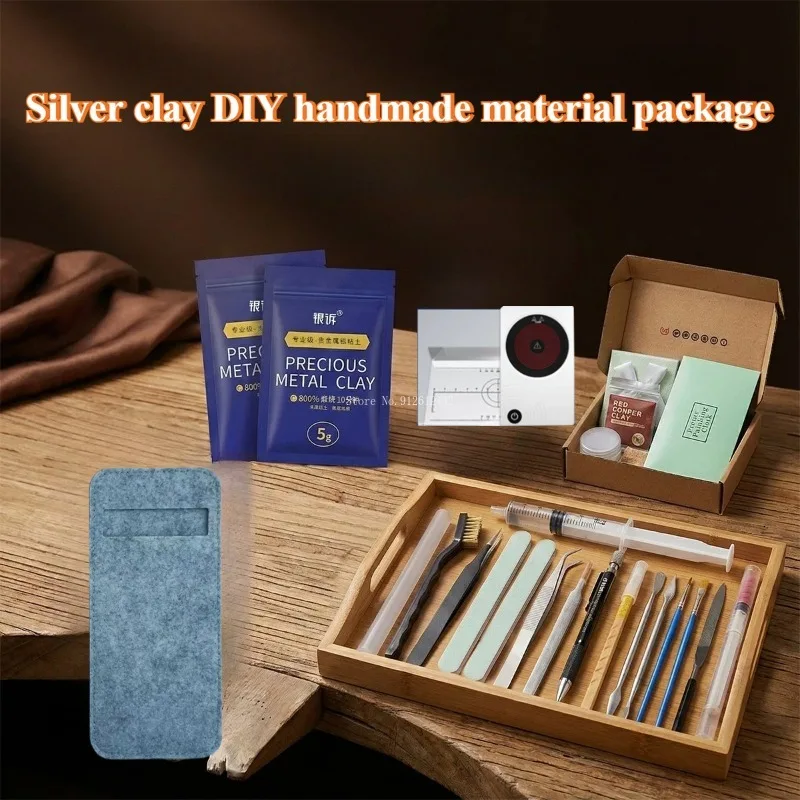 커플링 열처리된  클레이 수제 재료 포장 세트 DIY 실버 주얼리 펜던트 반지..