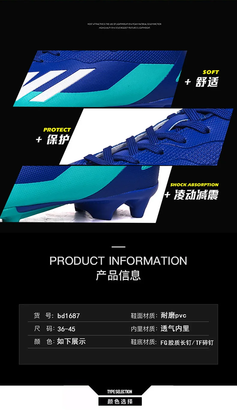 Description Picture 6 of itemNew Mid-top Soccer Shoes Men Non-Slip FG/TF Football Boots Cleats Hot-selling High-quality Match Sneakers Futsal Indoor