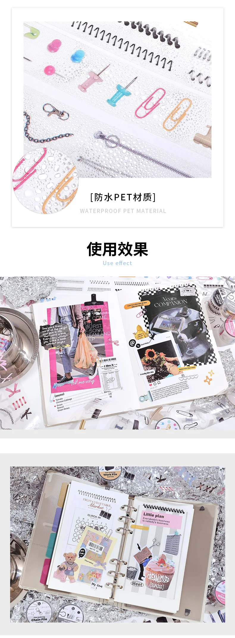 Decorative Adhesive Tape Image 21