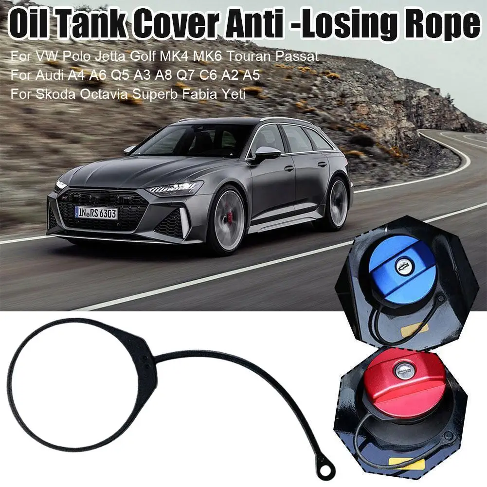 VW Jetta Golf MK4 MK6 A4 A6 Q5 A3 A8 Q7 C6 A2 A5 Skoda X1 Fuel Tank Cover Cable Gas Oil Tank Cap Cable fuel tank cover fuel tank cap oil fuel cap fuel cap cord strap