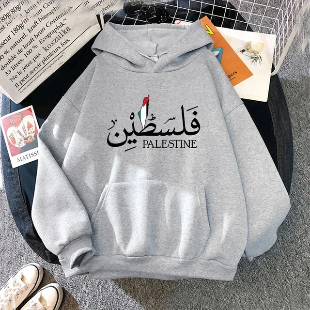 thumbnail image 1 of Sudadera con capucha de Palestina para mujer, sudaderas con capucha con gráfico estético Harajuku, sudaderas con capucha clásicas Unisex Vintage, jerséis con capucha, 1 of 5