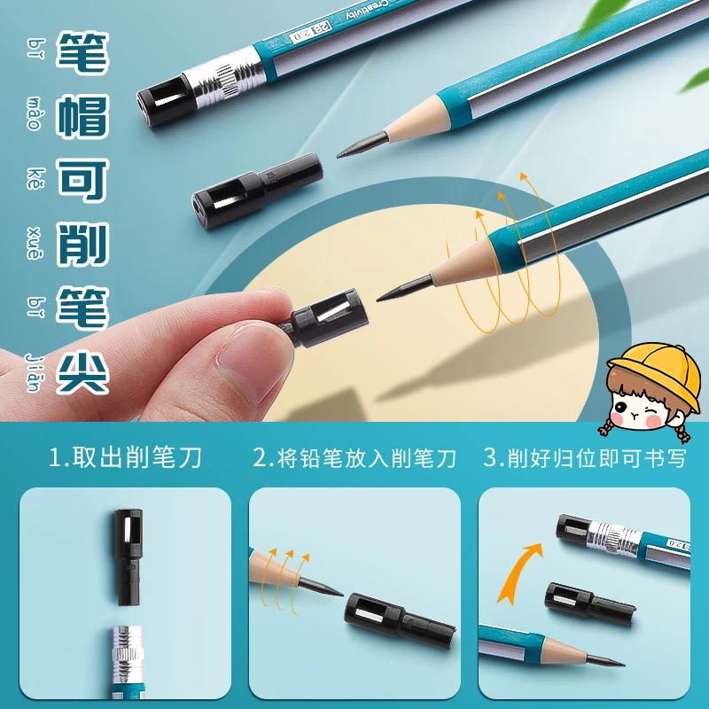 M&G Automatic Pencil Set Drawing and Painting 2.0 mm Automatic Pencil with Refill and Sharpener Writing Stationery 4