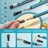M&G Automatic Pencil Set Drawing and Painting 2.0 mm Automatic Pencil with Refill and Sharpener Writing Stationery 4
