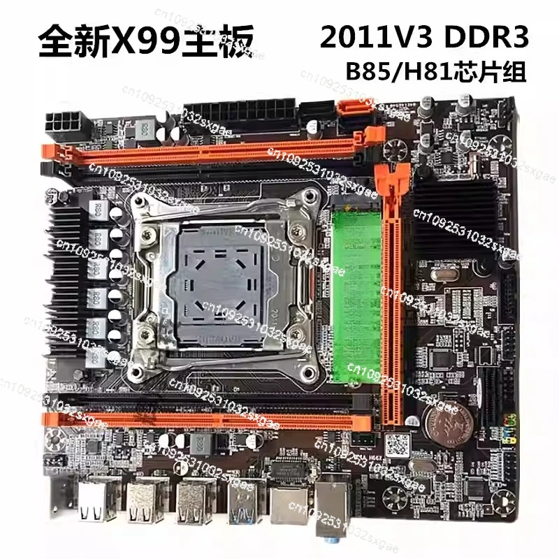 X99 마더보드 D3M4/D4M4 마더보드 DDR3/4 메모리 2011-3 마더보드 E5-2666v3V4
