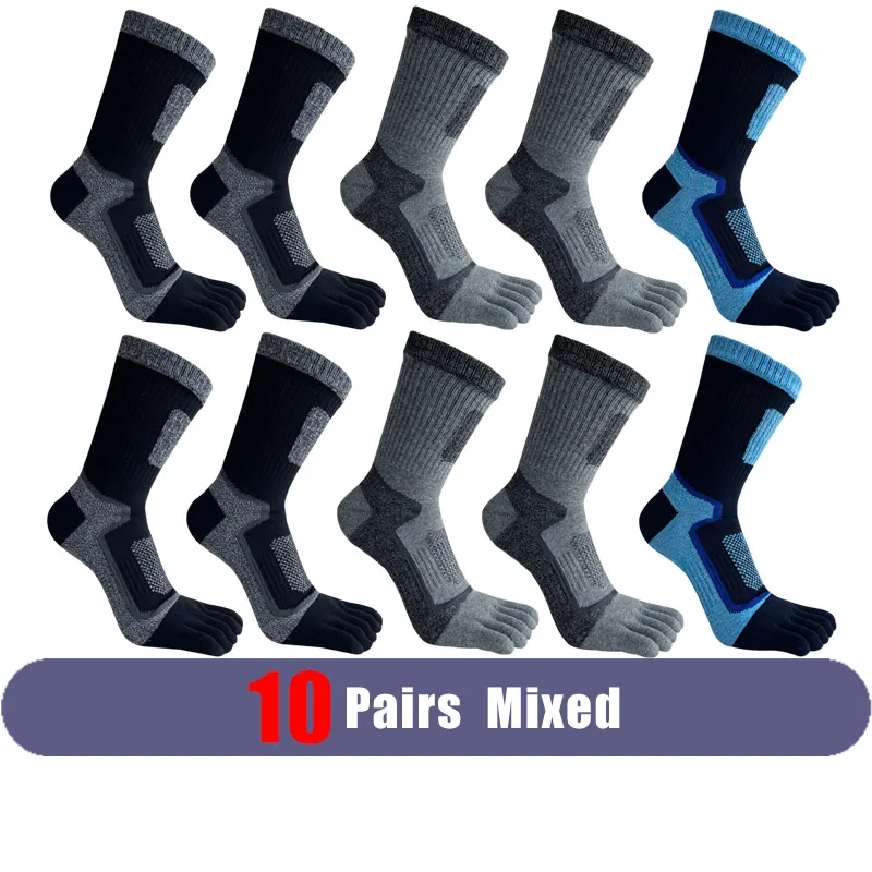 Men's 5-Pack Thick Compression Toe Socks for Sports and Outdoor Activities