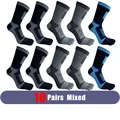 10 Pairs Mixed