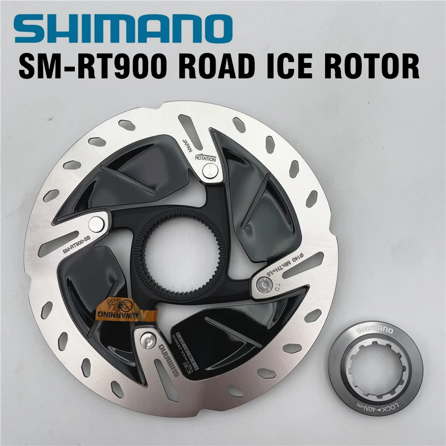 登場大人気アイテム シマノ SM-RT900デュラエース ブレーキローター