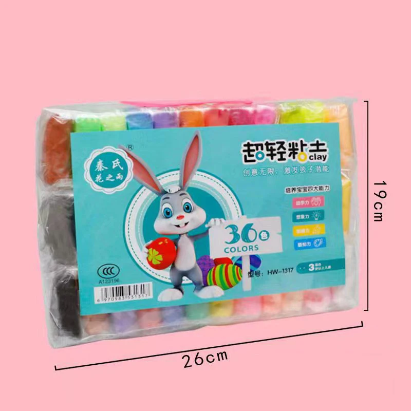 36 Colors