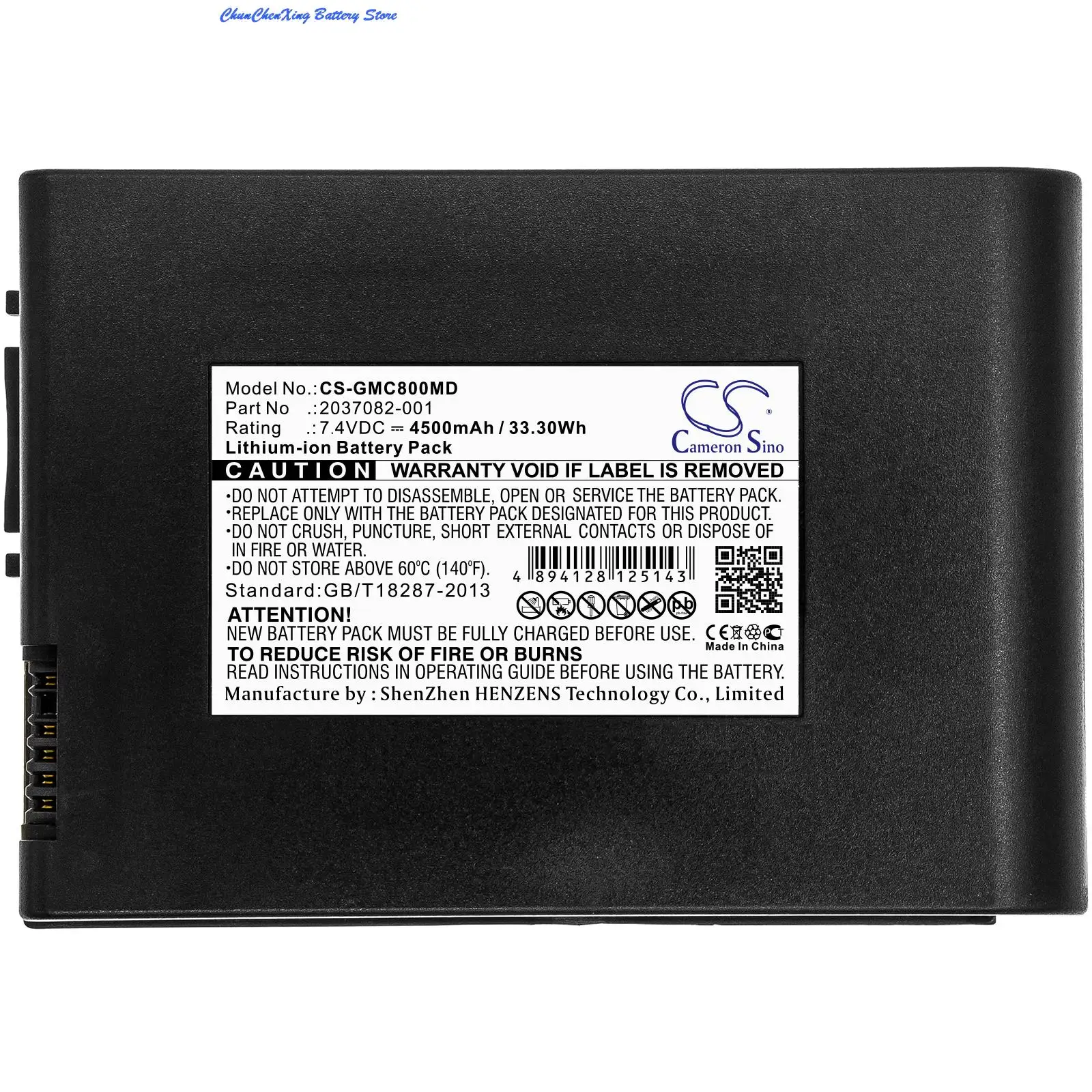 Аккумулятор Cameron Sino 4500 мАч для GE MAC 800 MAC800 ECG Mac |